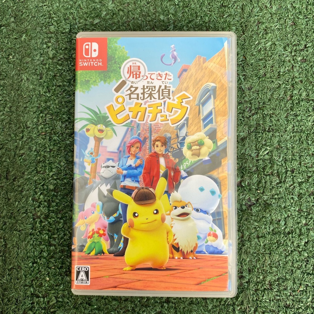 Pikachu detctive Game